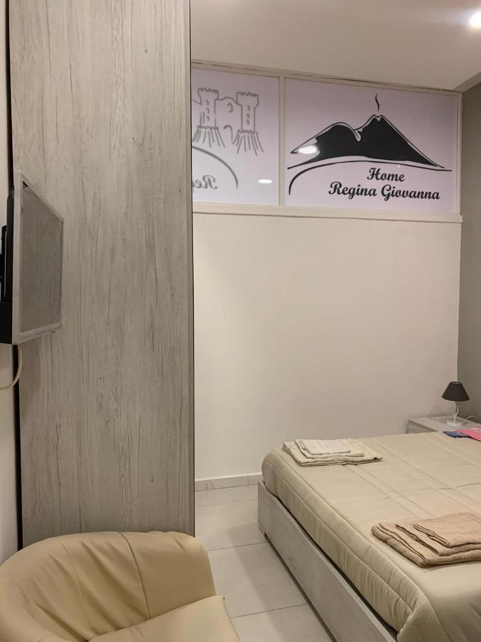 Home Regina Giovanna Napoli Ngoại thất bức ảnh